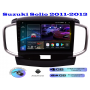 Магнитола Suzuki Solio 2011-2013