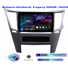 Магнитола Subaru Outback, Legacy 2009 - 2013 