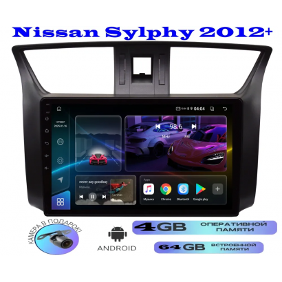 Магнитола Nissan Sylphy 2012+