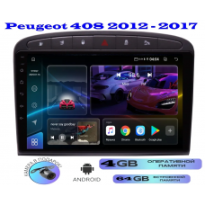 Магнитола Peugeot 408 2012 - 2017