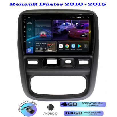 Магнитола Renault Duster 2010 - 2015