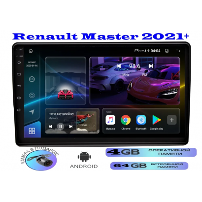 Магнитола Renault Master 2021+