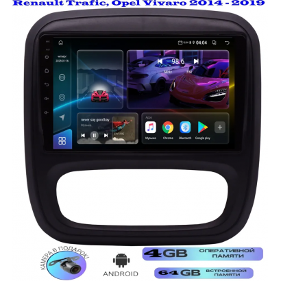 Магнитола Renault Trafic, Opel Vivaro 2014 - 2019