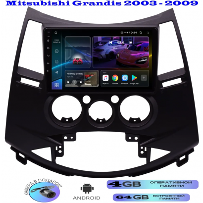 Магнитола Mitsubishi Grandis 2003 - 2009