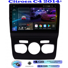 Магнитола Citroen C4 2014+