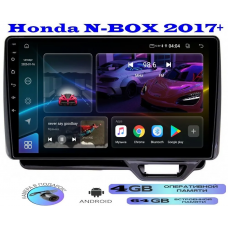 Магнитола Honda N-BOX 2017+  