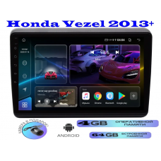 Магнитола Honda Vezel 2013+