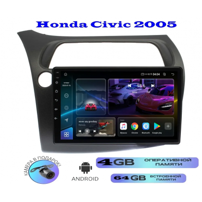 Магнитола Honda Civic 2006-2011