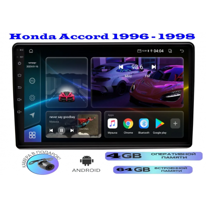 Магнитола Honda Accord 1996 - 1998