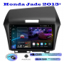 Магнитола Honda Jade 2013+ Магнитола Honda Jade 2013+
