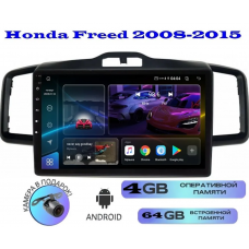 Магнитола Honda Freed 2008-2015 Магнитола Honda Freed 2008-2015