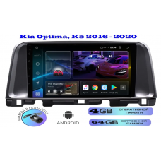 Магнитола Kia Optima, K5 2016 - 2020