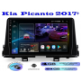 Магнитола Kia  Picanto 2017-2020