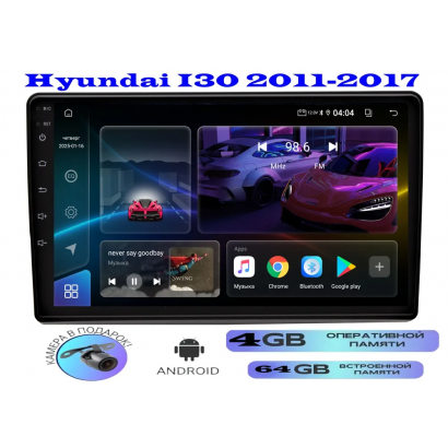 Магнитола Hyundai I30 2012-2016