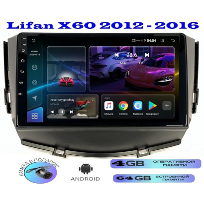 Магнитола Lifan X60 2012 - 2016