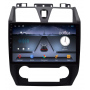 Магнитола Geely Emgrand EC7 2012 - 2013
