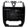 Магнитола Geely Emgrand EC7 2012 - 2013