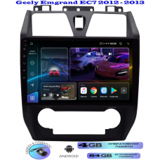 Магнитола Geely Emgrand EC7 2012 - 2013