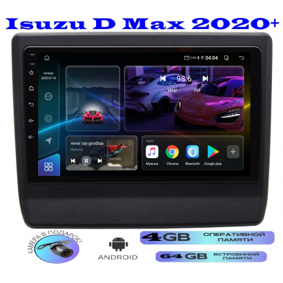 Магнитола Isuzu D Max 2020+