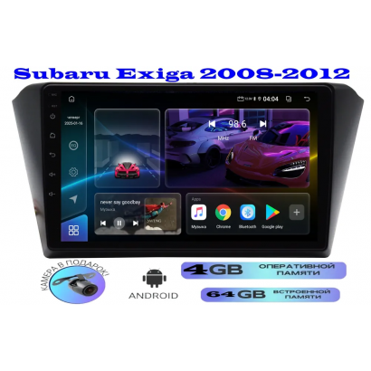 Магнитола Subaru Exiga 2008-2012