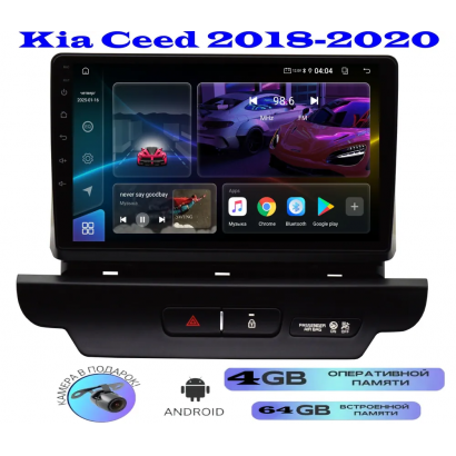 Магнитола Kia Ceed 2019-2020