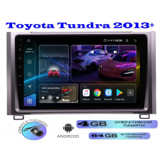Магнитола Toyota Tundra 2013+