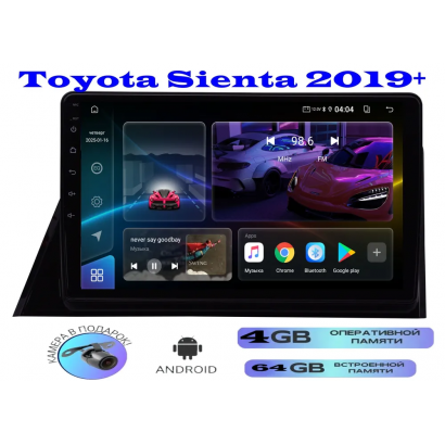 Магнитола Toyota Sienta 2015 - 2021
