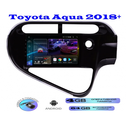 Магнитола Toyota Aqua 2018+