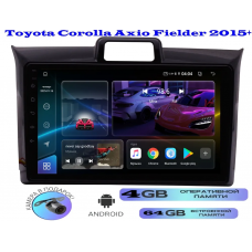 Магнитола Toyota Corolla Axio Fielder 2012-2023