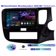 Магнитола Mitsubishi Outlander 2018+