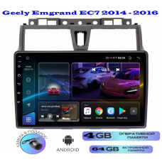 Магнитола Geely Emgrand EC7 2013 - 2018