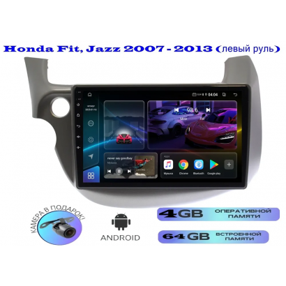 Магнитола Honda Fit 2007 - 2013