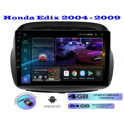 Магнитола Honda Edix 2004 - 2009