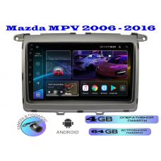Магнитола Mazda MPV 2006 - 2016