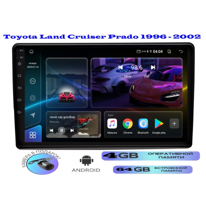 Магнитола Toyota Land Cruiser Prado 1996 - 2002 правый руль