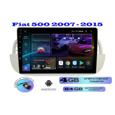Магнитола Fiat 500 2007 - 2015
