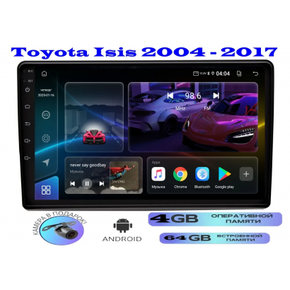 Магнитола Toyota Isis 2004 - 2017