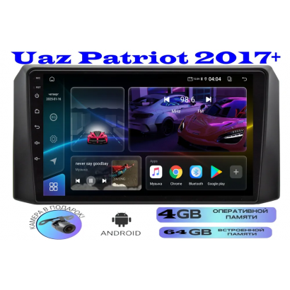 Магнитола Uaz Patriot 2017+
