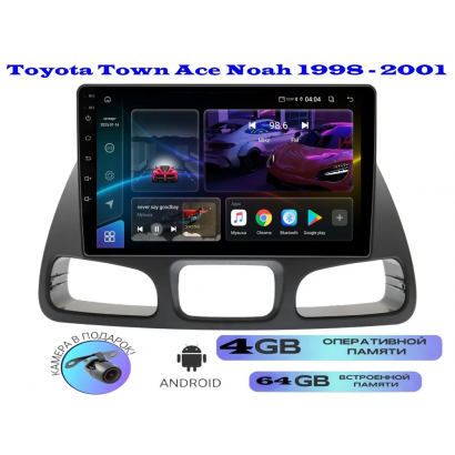 Магнитола Toyota Town Ace Noah 1998 - 2001