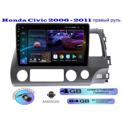 Магнитола Honda Civic 2006 - 2011 правый руль