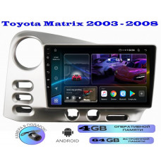 Магнитола Toyota Matrix 2003 - 2008