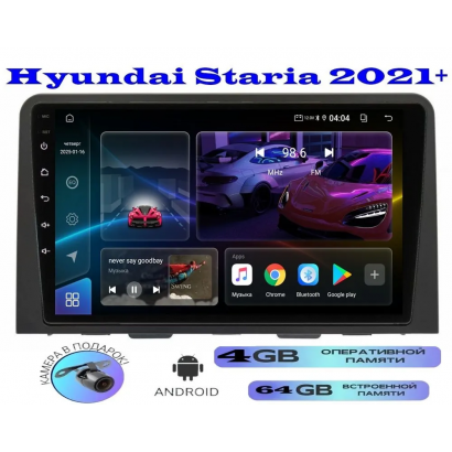 Магнитола Hyundai Staria 2021+