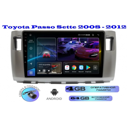 Магнитола Toyota Passo Sette 2008 - 2012