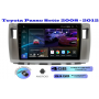 Магнитола Toyota Passo Sette 2008 - 2012
