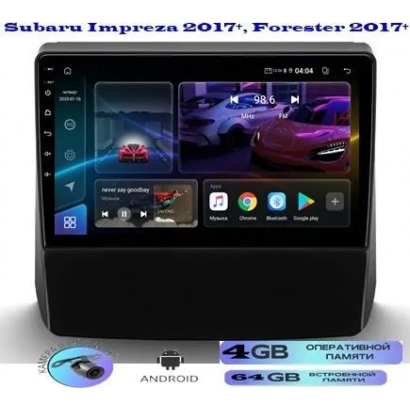 Магнитола Subaru Impreza 2017+, Forester 2018+, XV 2017+
