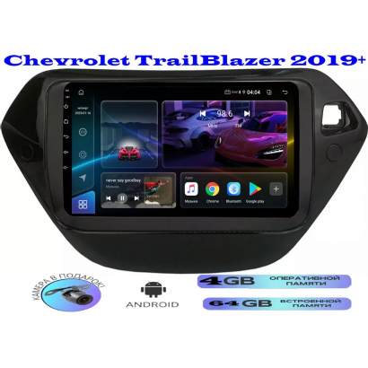 Магнитола Chevrolet TrailBlazer 2019+