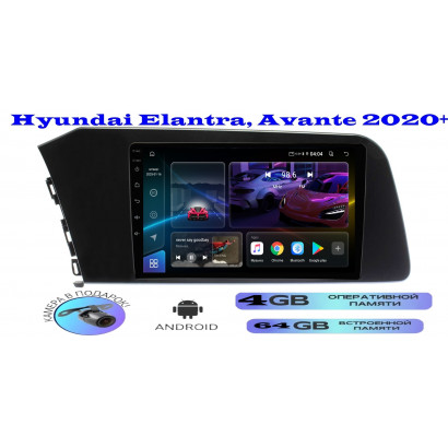 Магнитола Hyundai Elantra 2021-2022