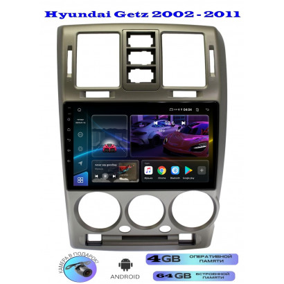 Магнитола Hyundai Getz 2002 - 2011