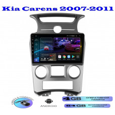 Магнитола Kia Carens 2007-2011 Магнитола Kia Carens 2007-2011