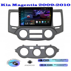 Магнитола Kia Magentis 2009-2010